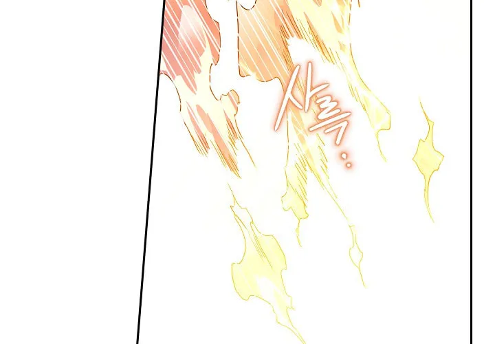 Read Sigrid chapter 4 image 88 on Lezhin