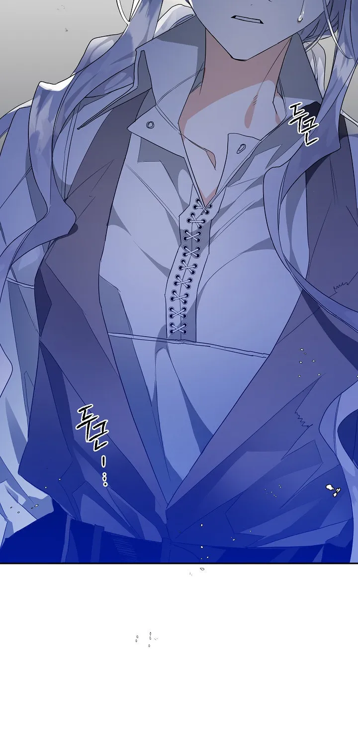 Read Sigrid chapter 4 image 93 on Lezhin