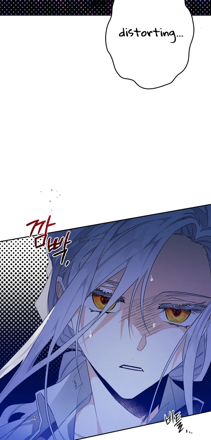 Read Sigrid chapter 4 image 96 on Lezhin