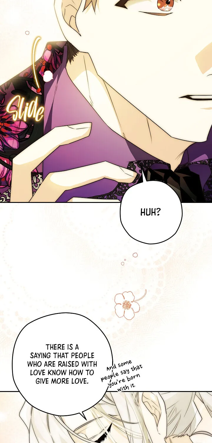 Read Sigrid chapter 41 image 31 on Lezhin