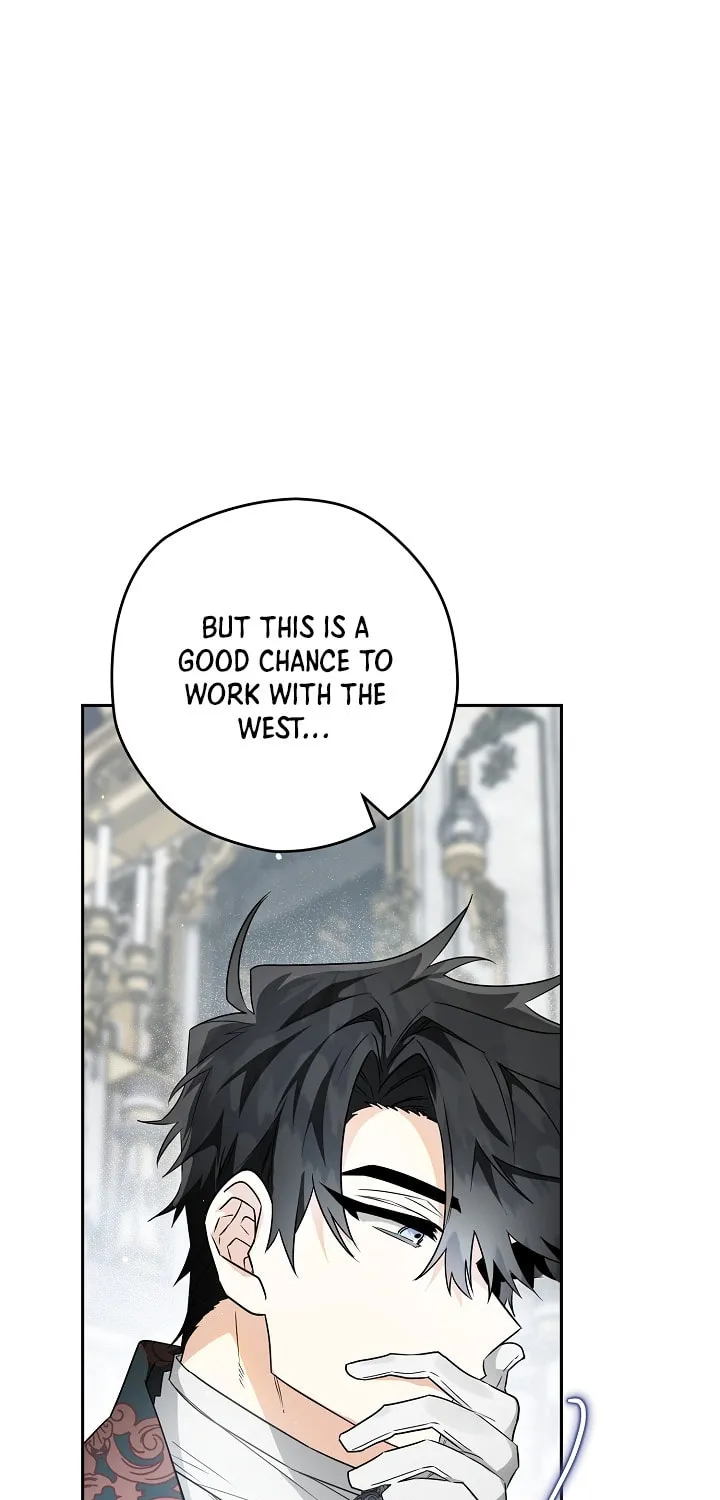 Read Sigrid chapter 41 image 82 on Lezhin