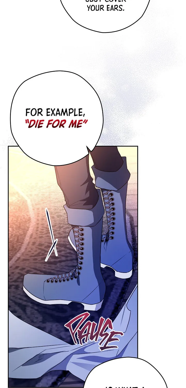 Read Sigrid chapter 42 image 22 on Lezhin