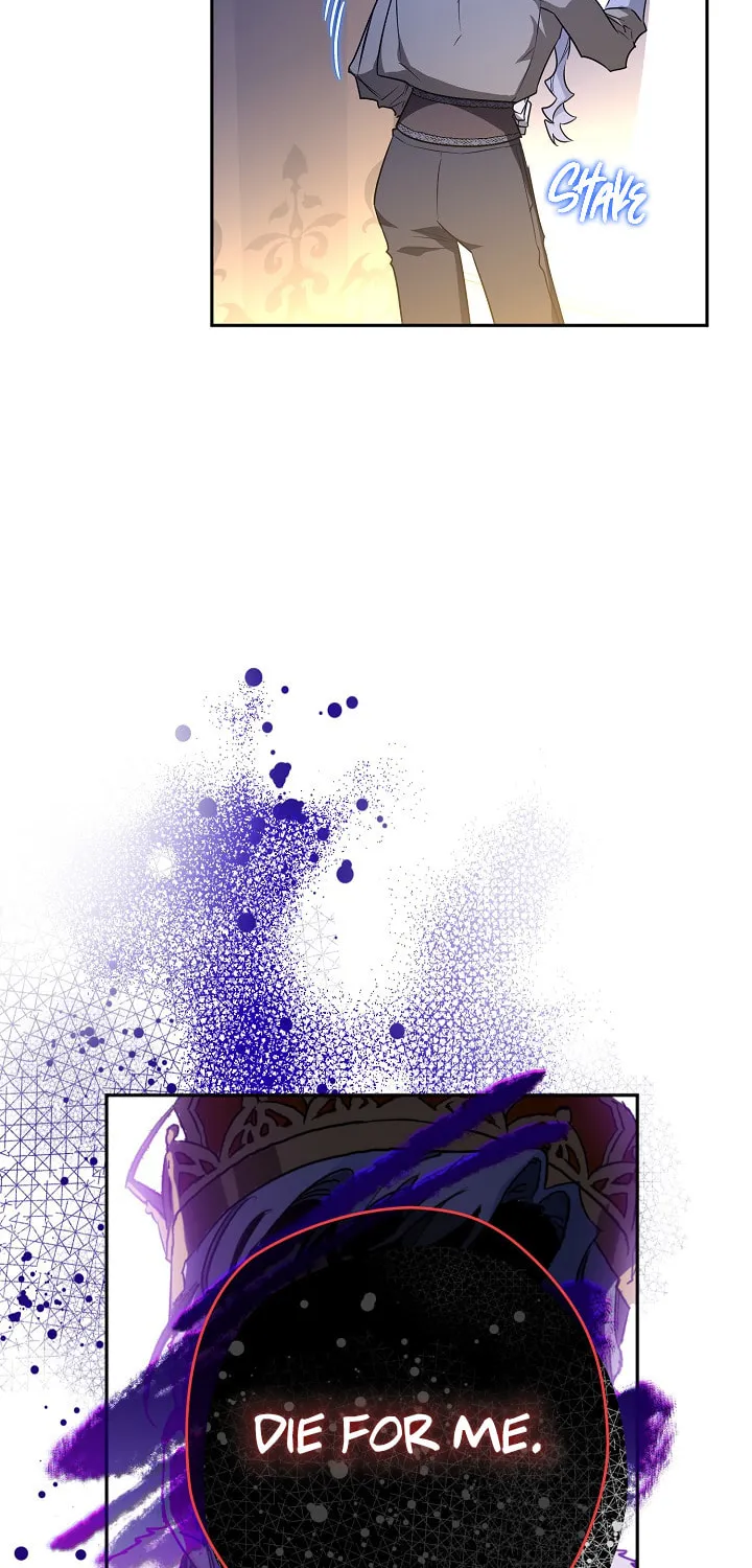 Read Sigrid chapter 42 image 27 on Lezhin