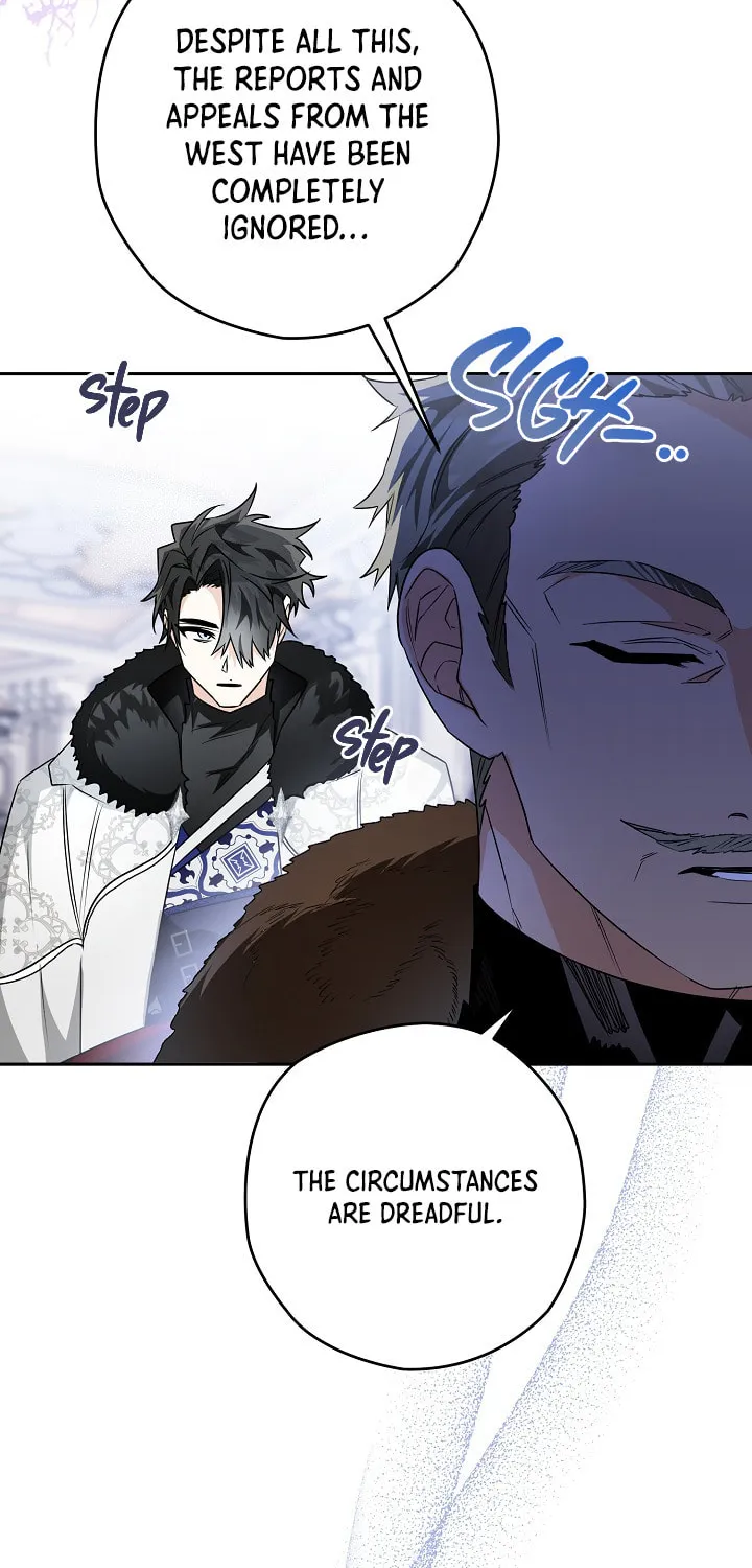 Read Sigrid chapter 42 image 41 on Lezhin