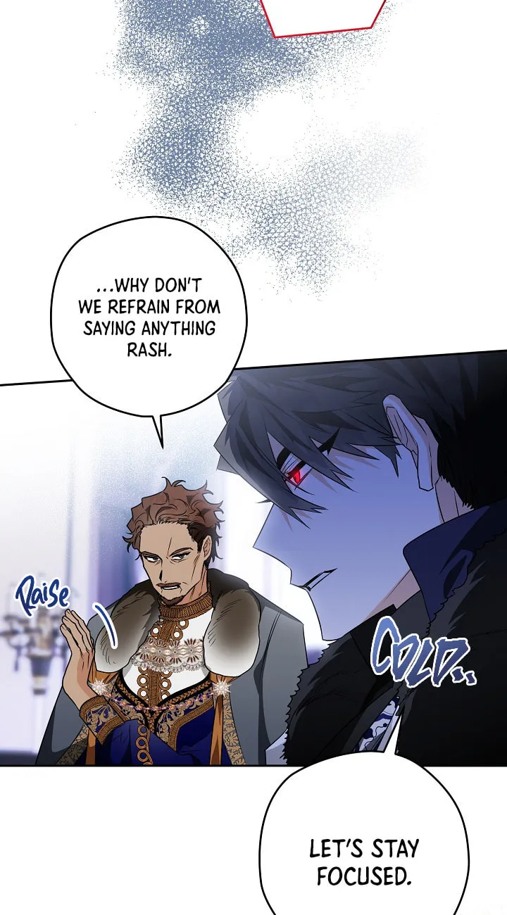 Read Sigrid chapter 42 image 51 on Lezhin