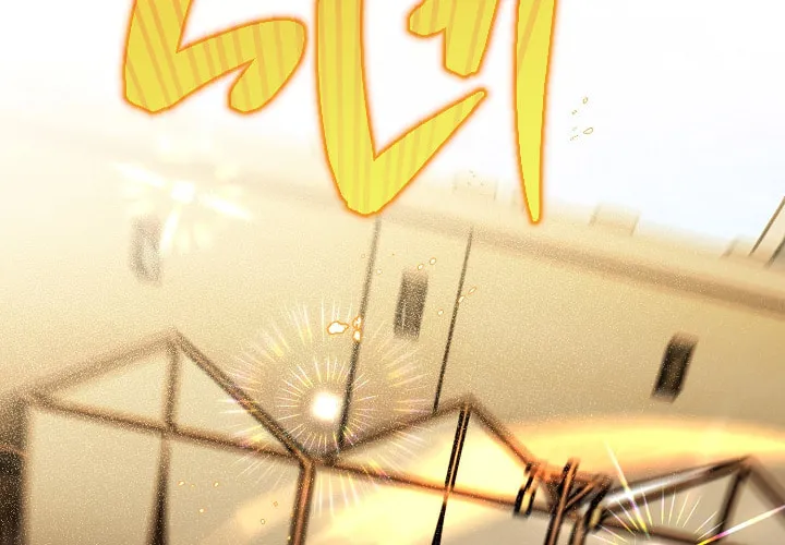 Read Sigrid chapter 42 image 85 on Lezhin
