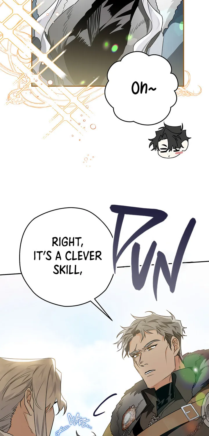 Read Sigrid chapter 43 image 15 on Lezhin