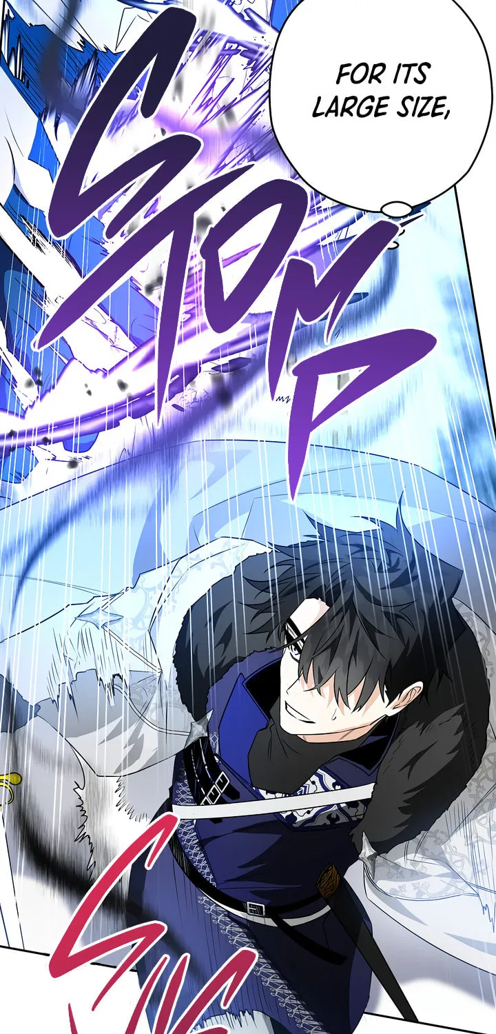Read Sigrid chapter 43 image 48 on Lezhin