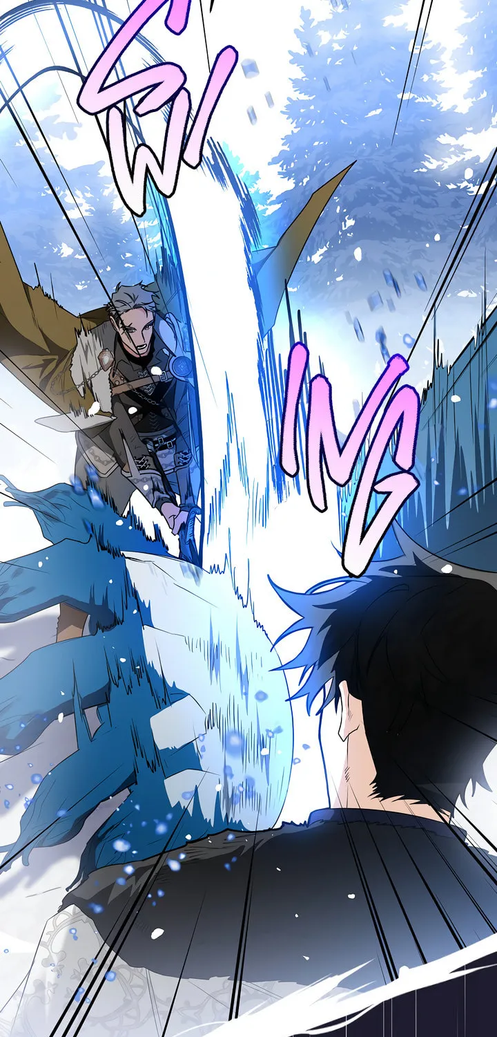 Read Sigrid chapter 43 image 54 on Lezhin