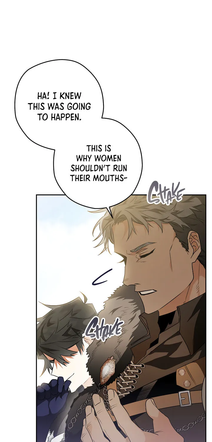 Read Sigrid chapter 43 image 8 on Lezhin