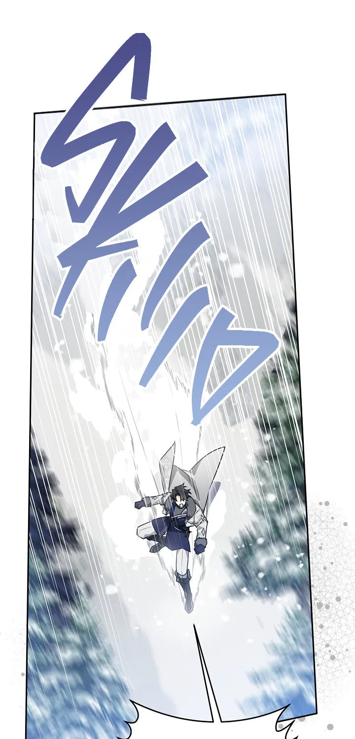 Read Sigrid chapter 44 image 8 on Lezhin