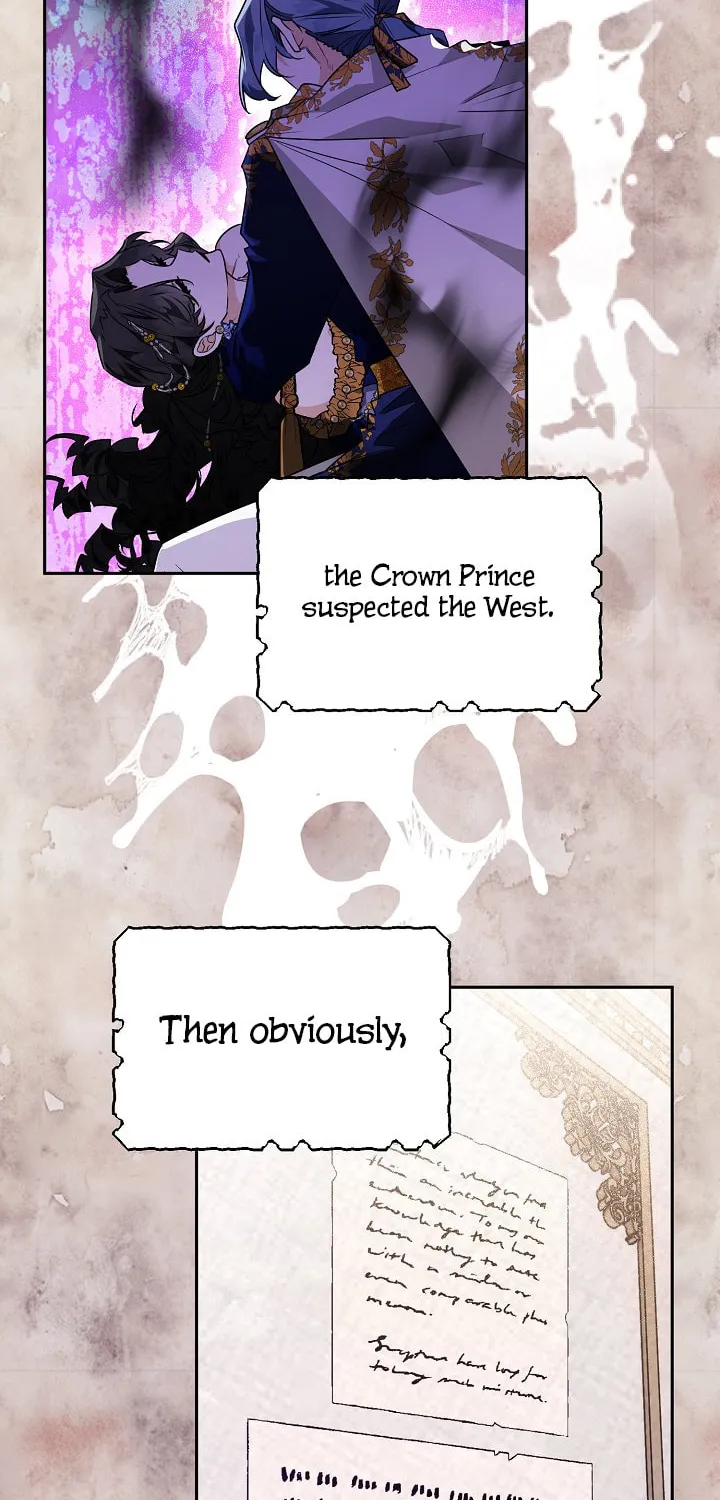 Read Sigrid chapter 45 image 15 on Lezhin