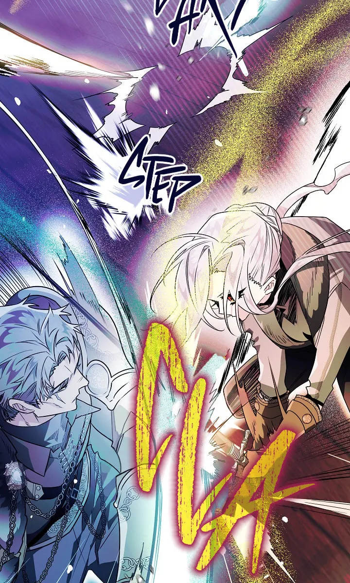 Read Sigrid chapter 45 image 64 on Lezhin