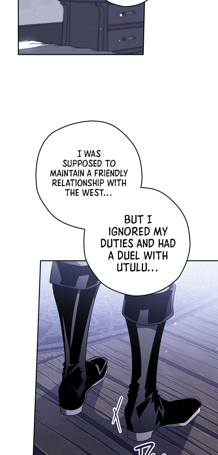 Read Sigrid chapter 45 image 95 on Lezhin