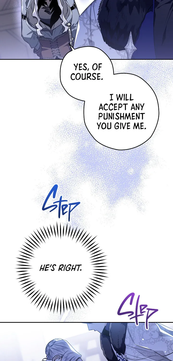 Read Sigrid chapter 45 image 97 on Lezhin