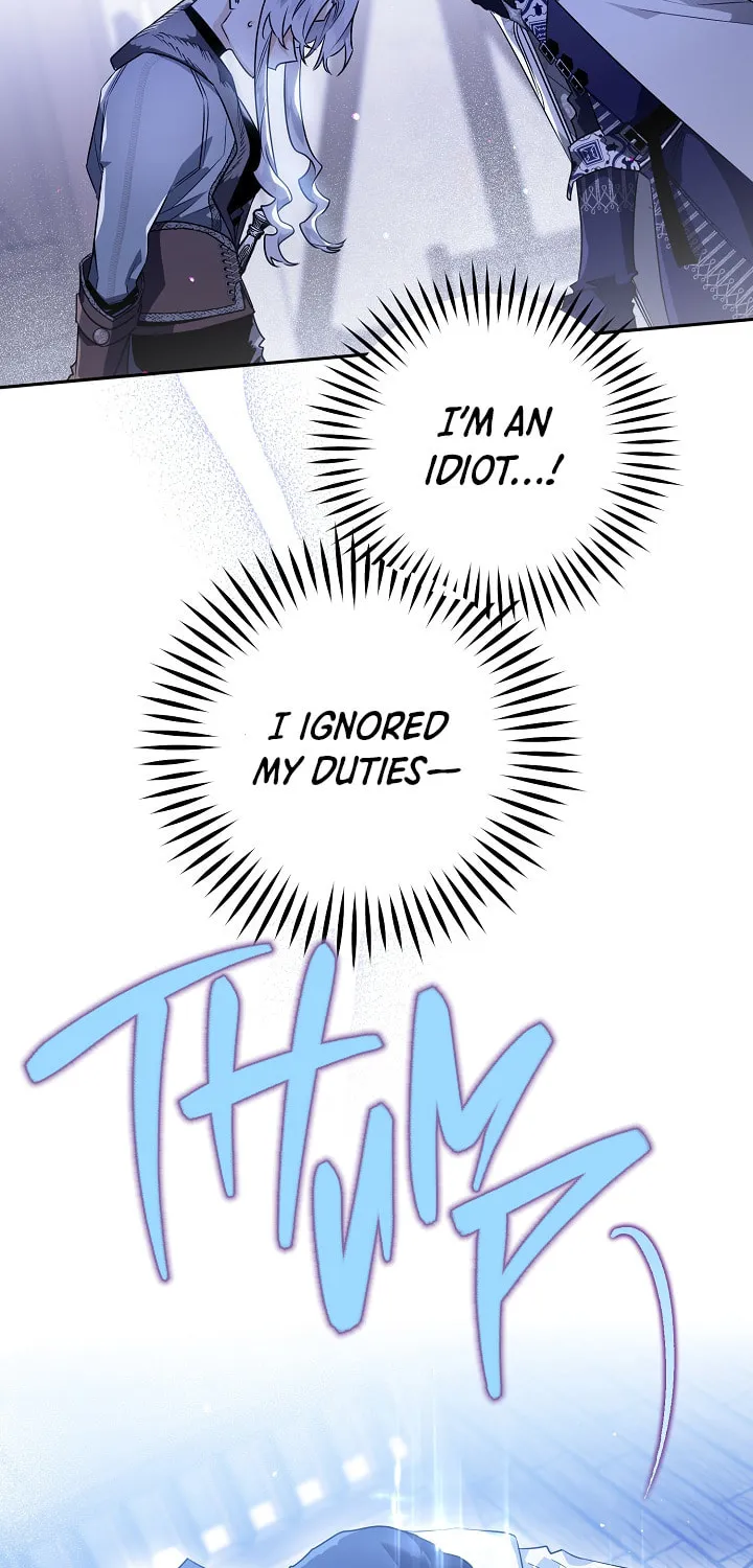 Read Sigrid chapter 45 image 98 on Lezhin