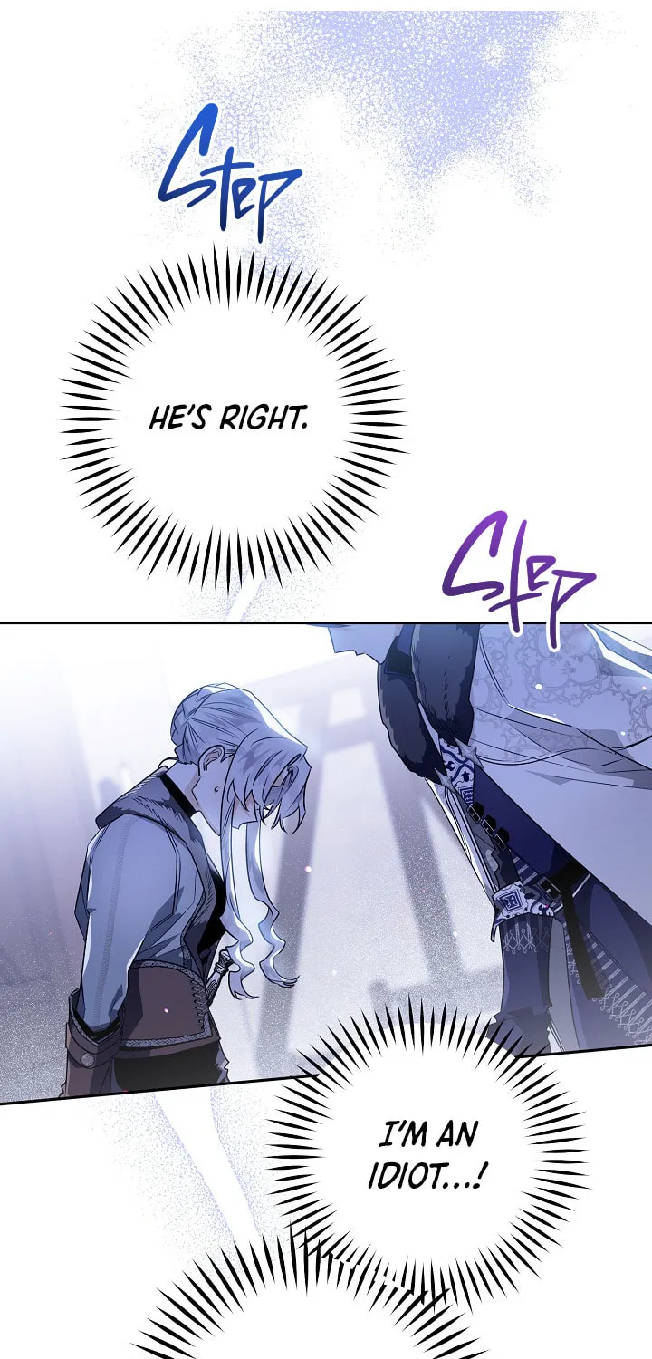 Read Sigrid chapter 46 image 0 on Lezhin