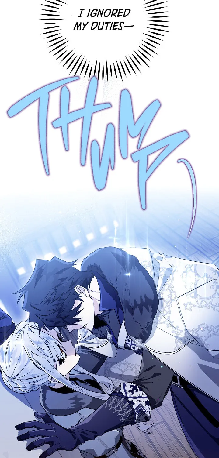 Read Sigrid chapter 46 image 1 on Lezhin