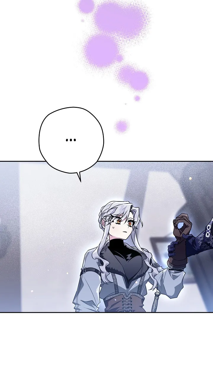 Read Sigrid chapter 46 image 17 on Lezhin