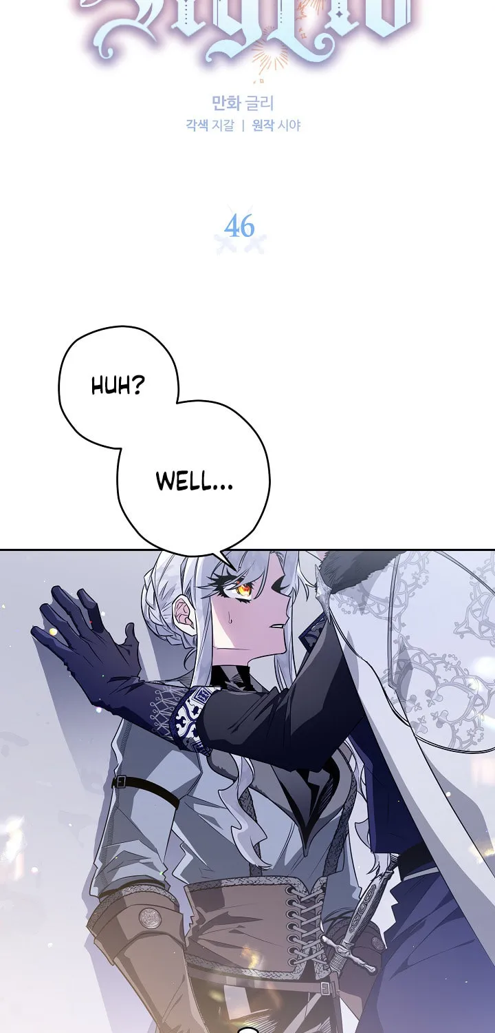 Read Sigrid chapter 46 image 4 on Lezhin