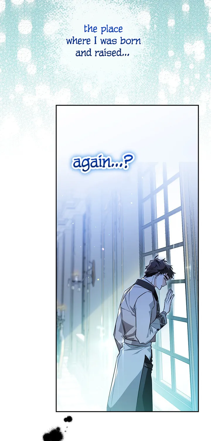 Read Sigrid chapter 46 image 44 on Lezhin