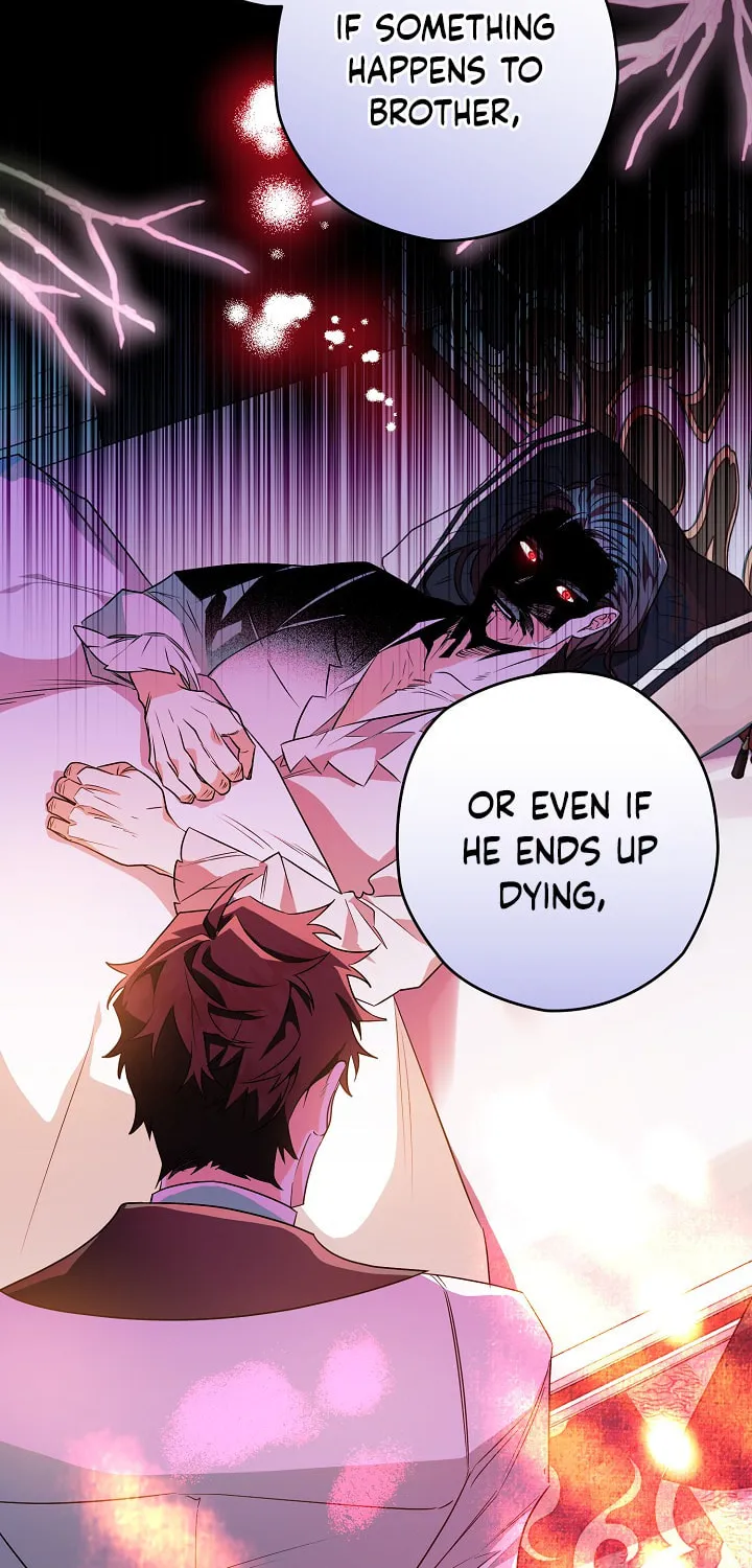 Read Sigrid chapter 46 image 56 on Lezhin