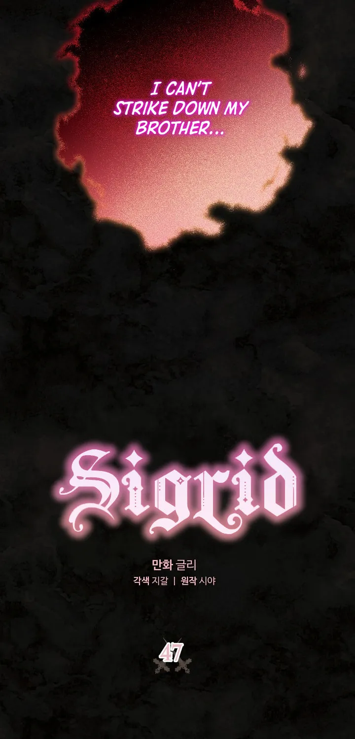 Read Sigrid chapter 47 image 12 on Lezhin