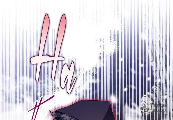 Read Sigrid chapter 47 image 5 on Lezhin