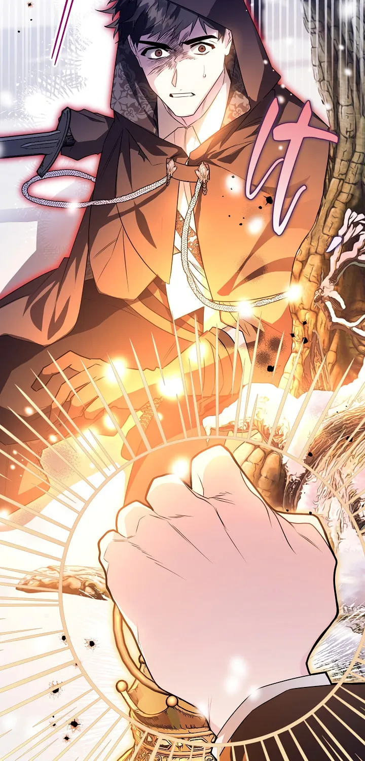 Read Sigrid chapter 47 image 6 on Lezhin
