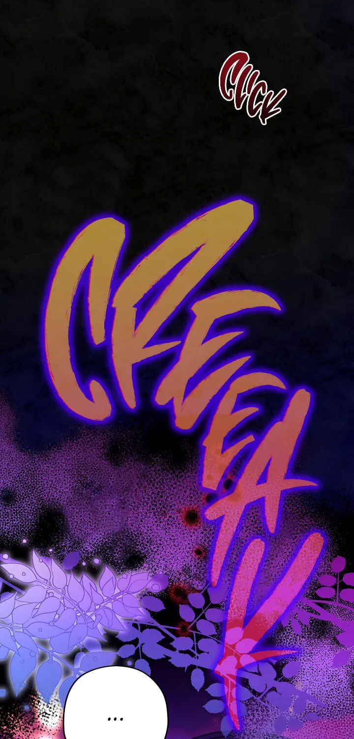 Read Sigrid chapter 49 image 0 on Lezhin