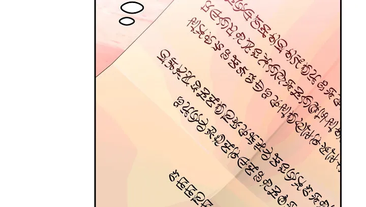Read Sigrid chapter 49 image 103 on Lezhin