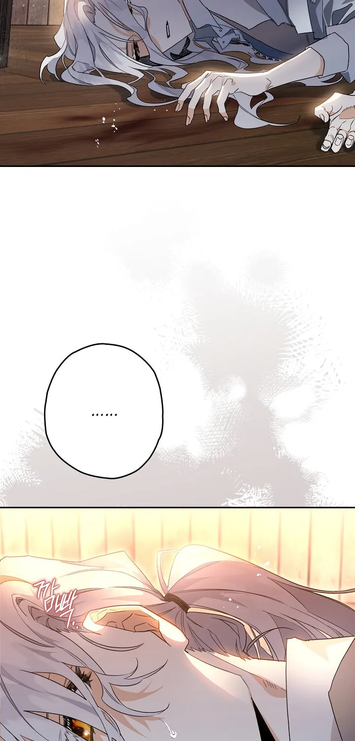 Read Sigrid chapter 5 image 1 on Lezhin