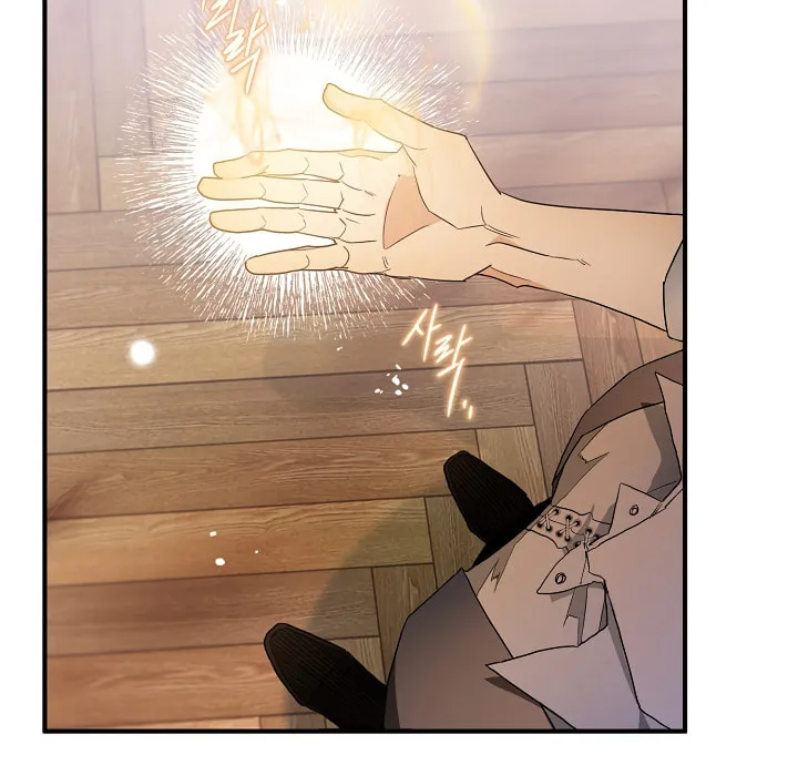 Read Sigrid chapter 5 image 11 on Lezhin