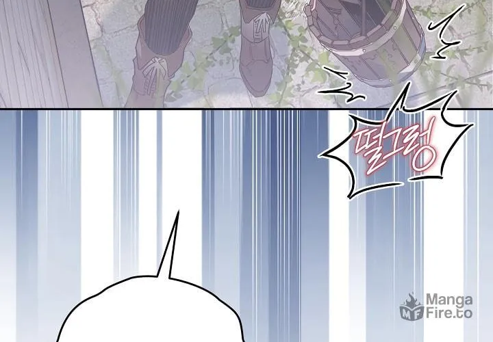 Read Sigrid chapter 5 image 114 on Lezhin