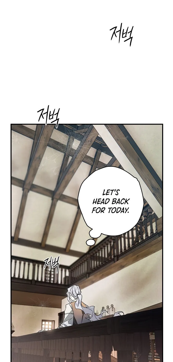 Read Sigrid chapter 5 image 12 on Lezhin