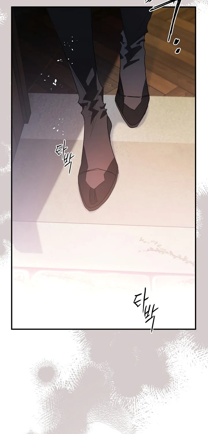 Read Sigrid chapter 5 image 15 on Lezhin