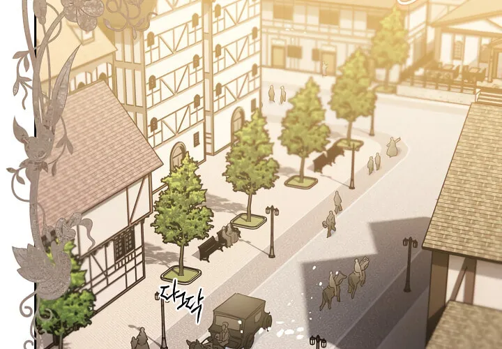 Read Sigrid chapter 5 image 19 on Lezhin