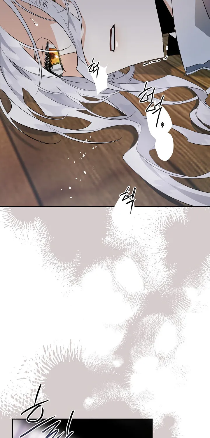 Read Sigrid chapter 5 image 2 on Lezhin