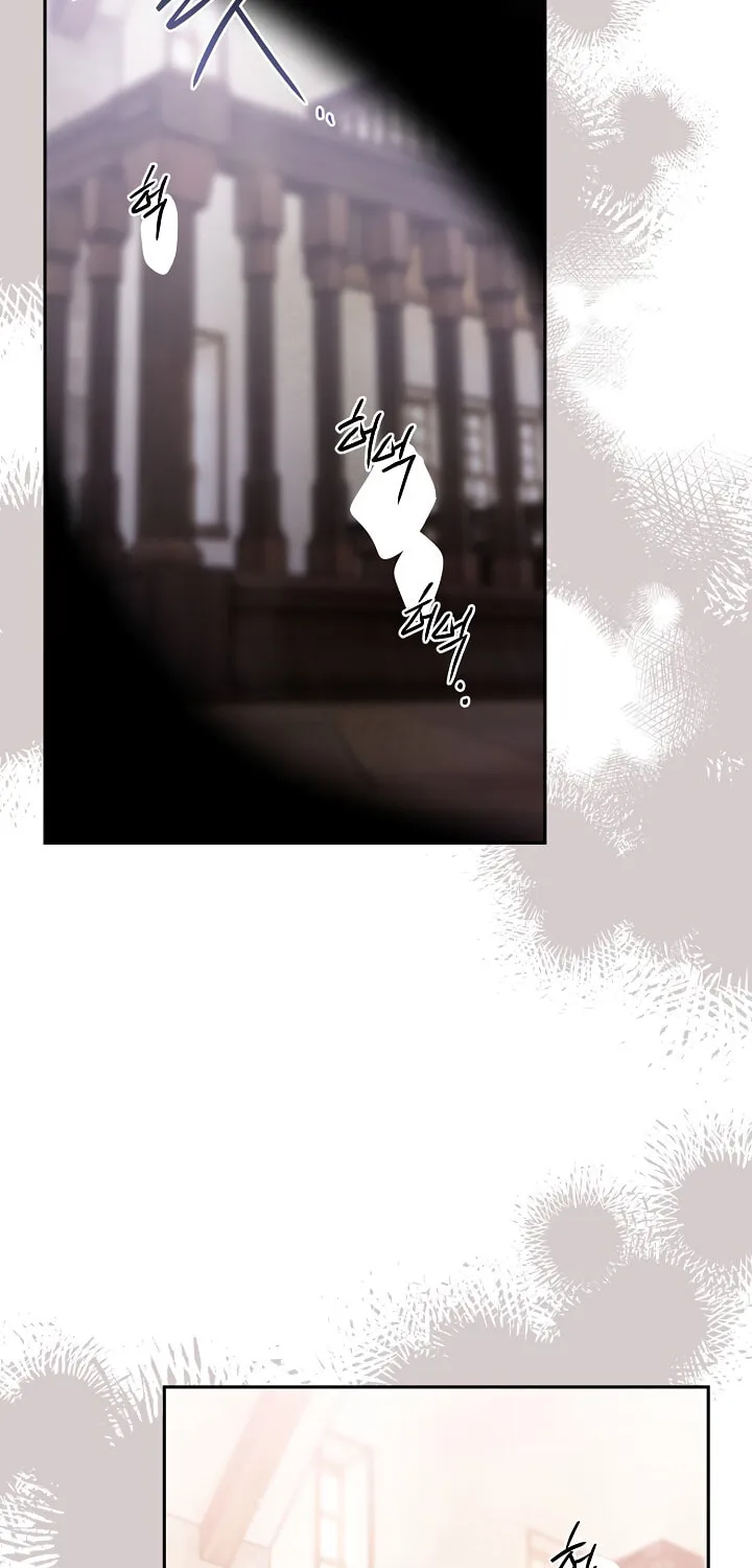 Read Sigrid chapter 5 image 3 on Lezhin