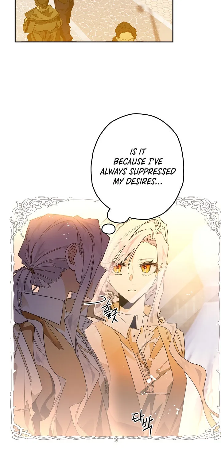 Read Sigrid chapter 5 image 34 on Lezhin