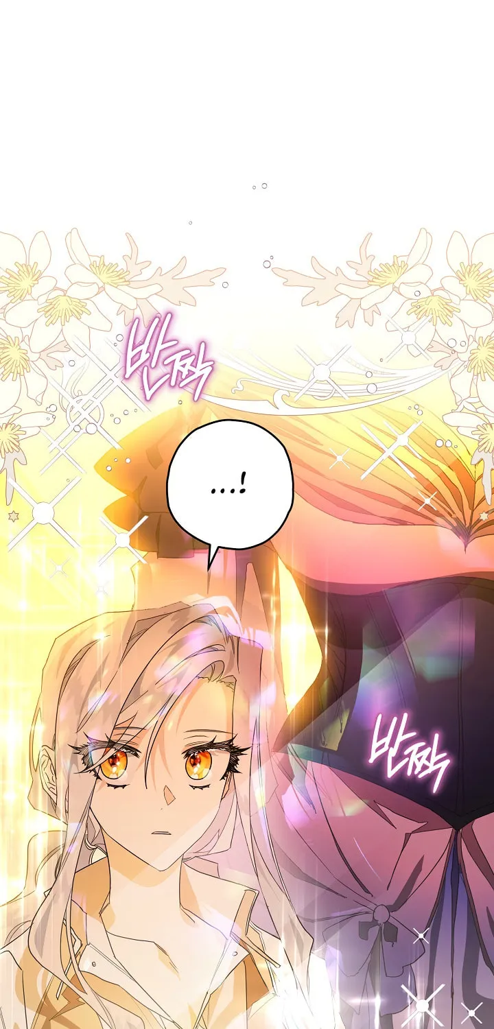 Read Sigrid chapter 5 image 35 on Lezhin