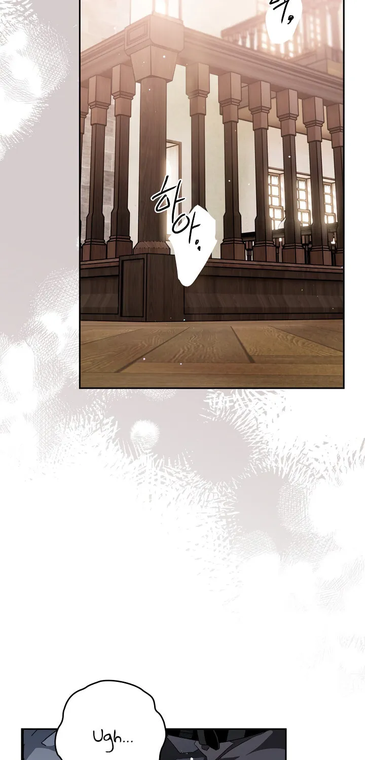 Read Sigrid chapter 5 image 4 on Lezhin