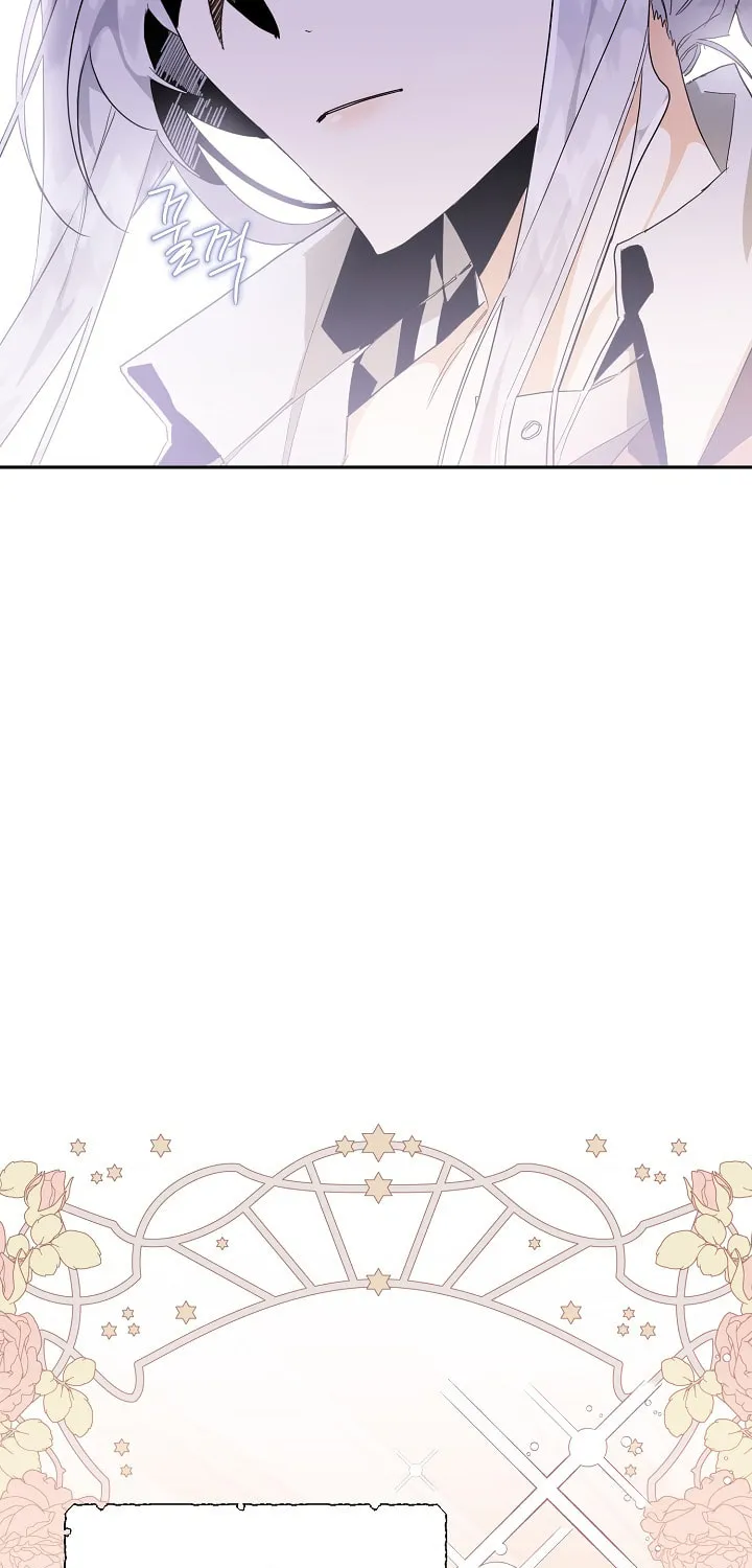 Read Sigrid chapter 5 image 44 on Lezhin