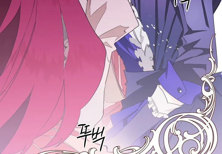 Read Sigrid chapter 5 image 62 on Lezhin
