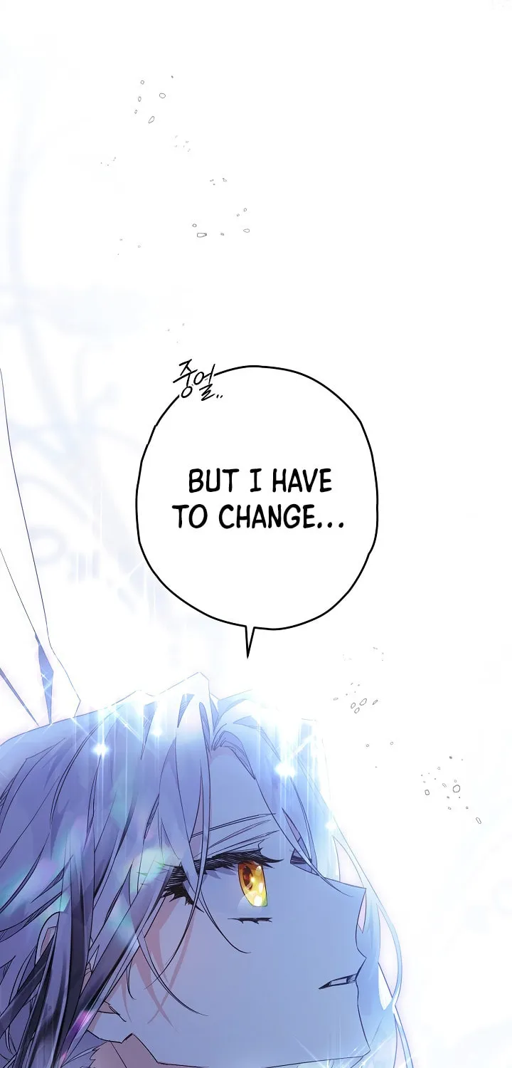 Read Sigrid chapter 5 image 89 on Lezhin