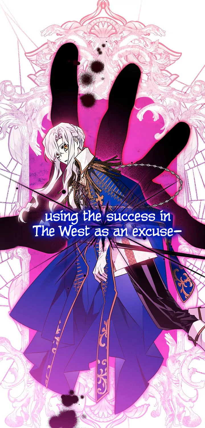 Read Sigrid chapter 50 image 38 on Lezhin