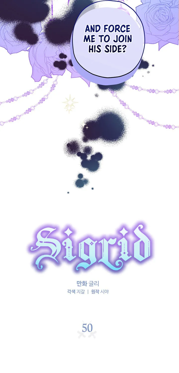 Read Sigrid chapter 50 image 6 on Lezhin