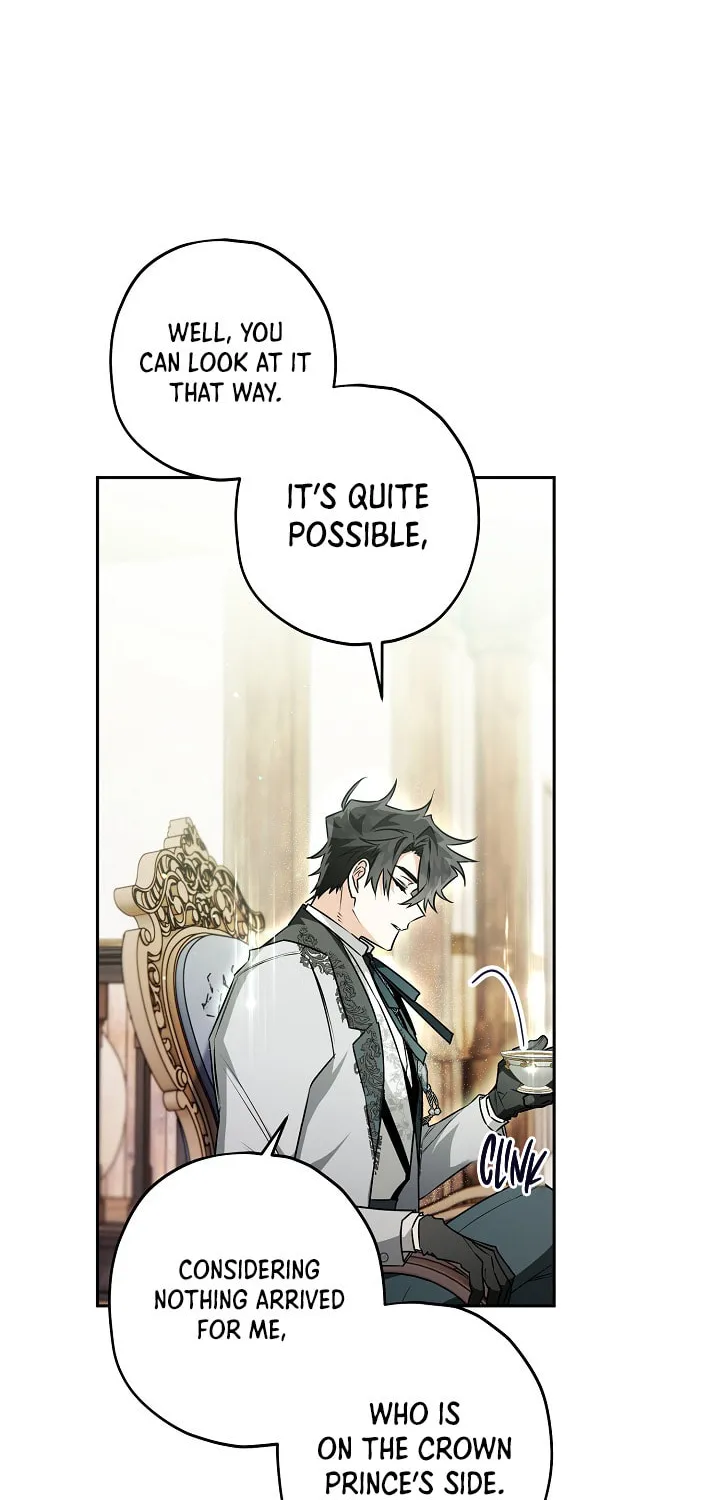 Read Sigrid chapter 50 image 7 on Lezhin