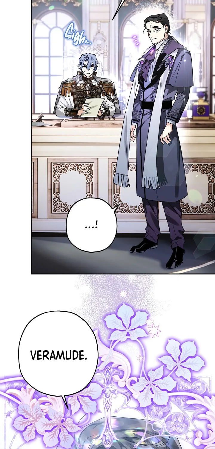Read Sigrid chapter 51 image 106 on Lezhin