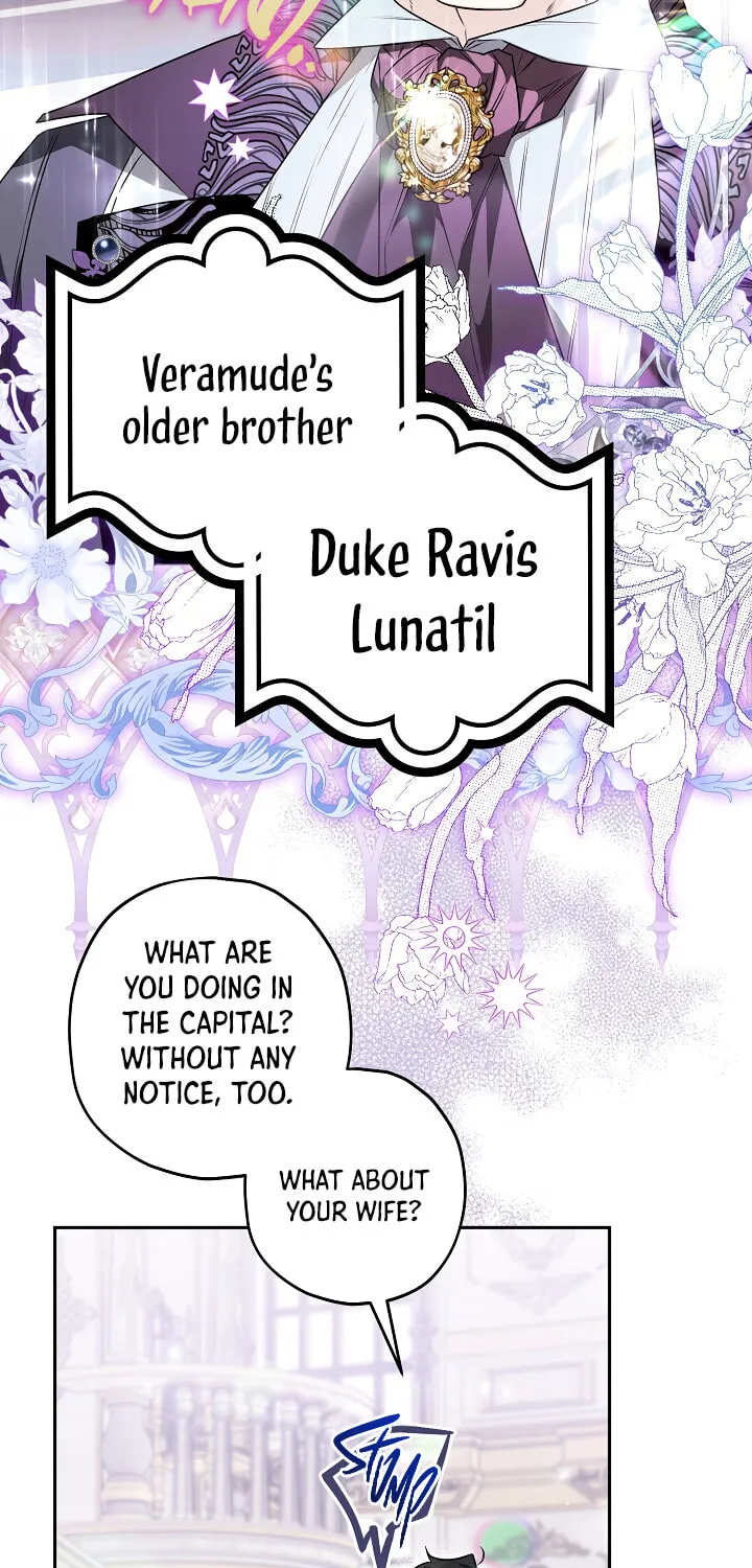 Read Sigrid chapter 52 image 2 on Lezhin